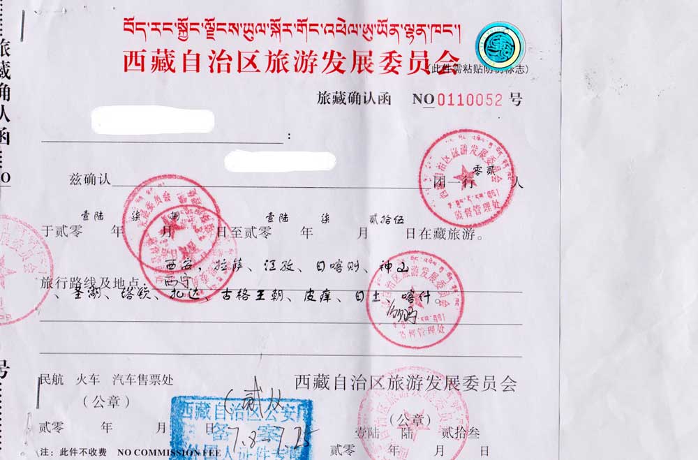 Tibet travel permit