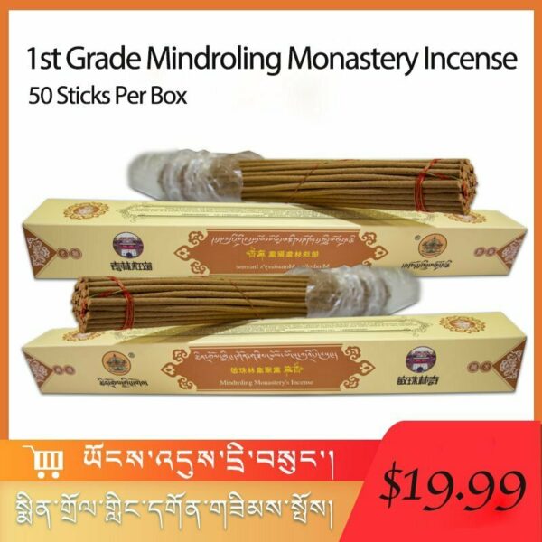 Mindroling-Incense-50-Sticks