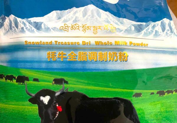 yak milk powder