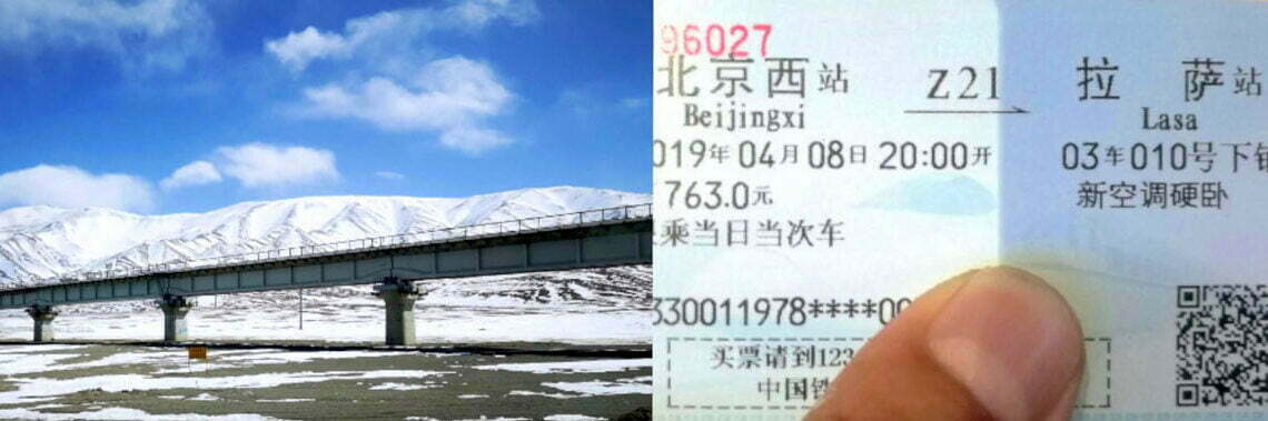 Tibet Train Schedule And Cost, Qinghai tibet railway
