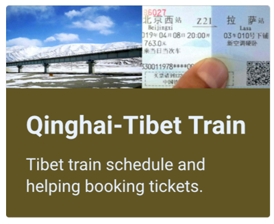 Tibet train ticket booking
