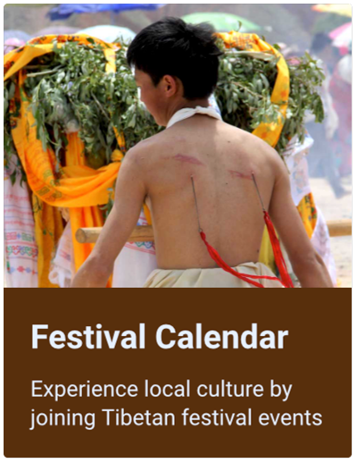 Tibet festival tours calendar
