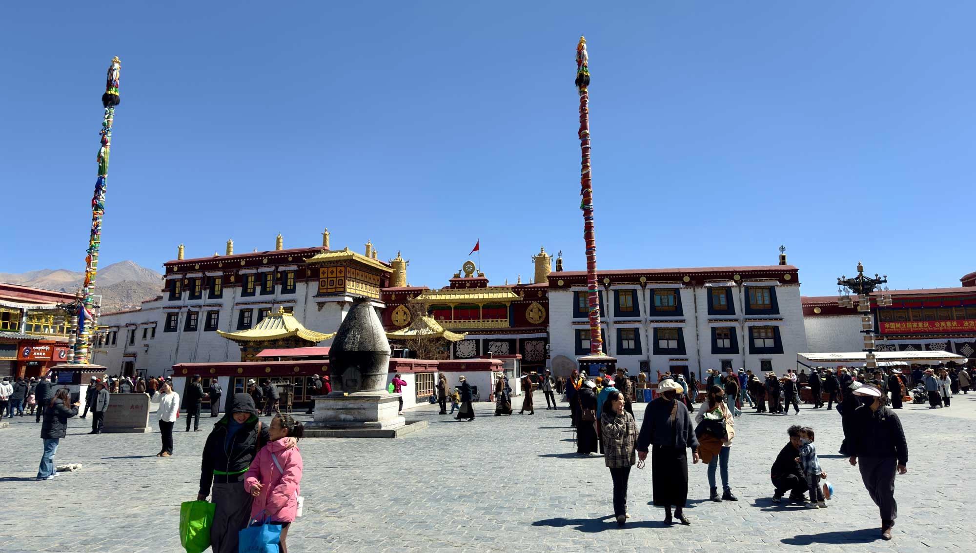 Jokhang Temple