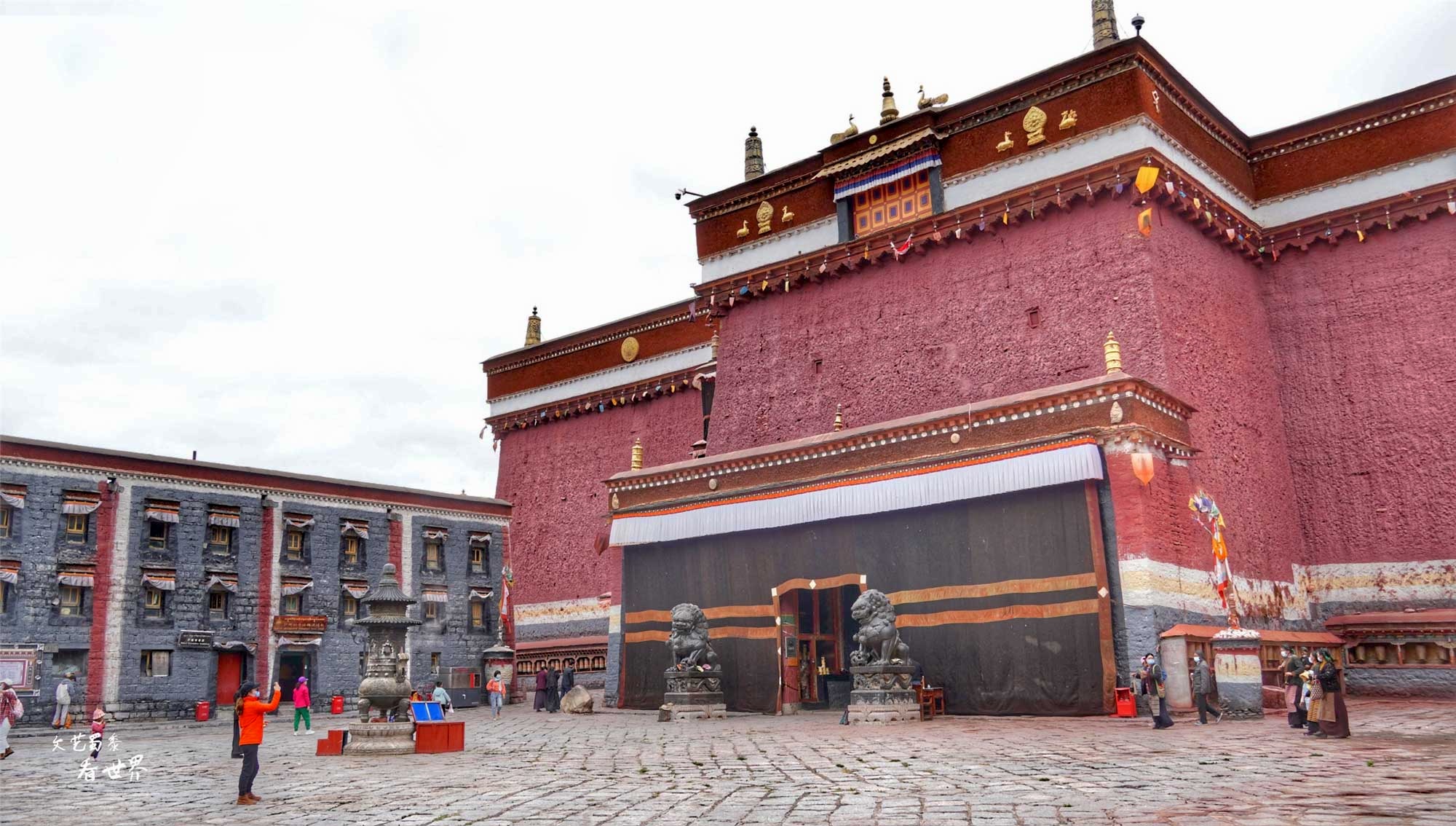 Sakya Monastery
