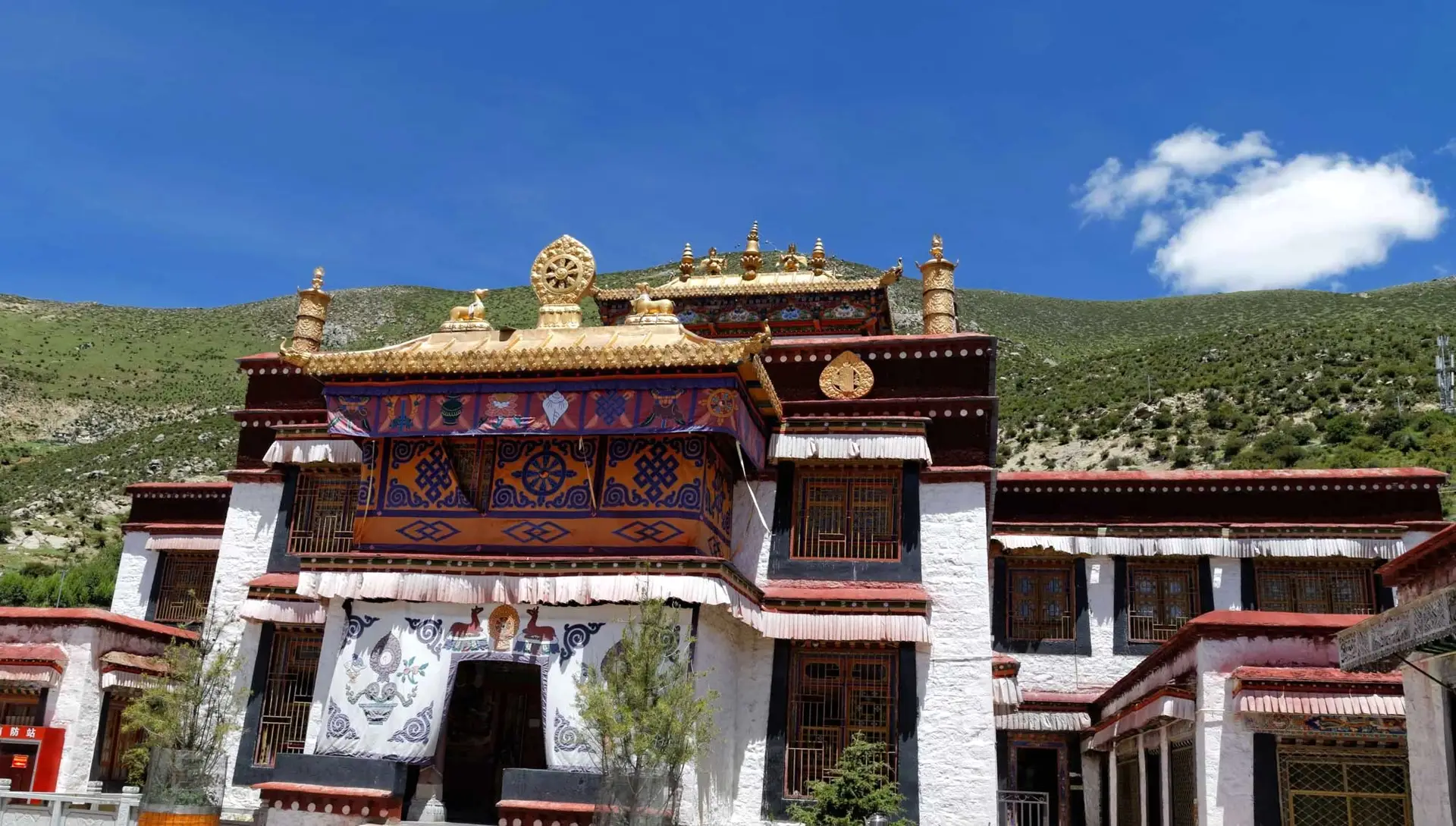 Shugsheb Nunnery