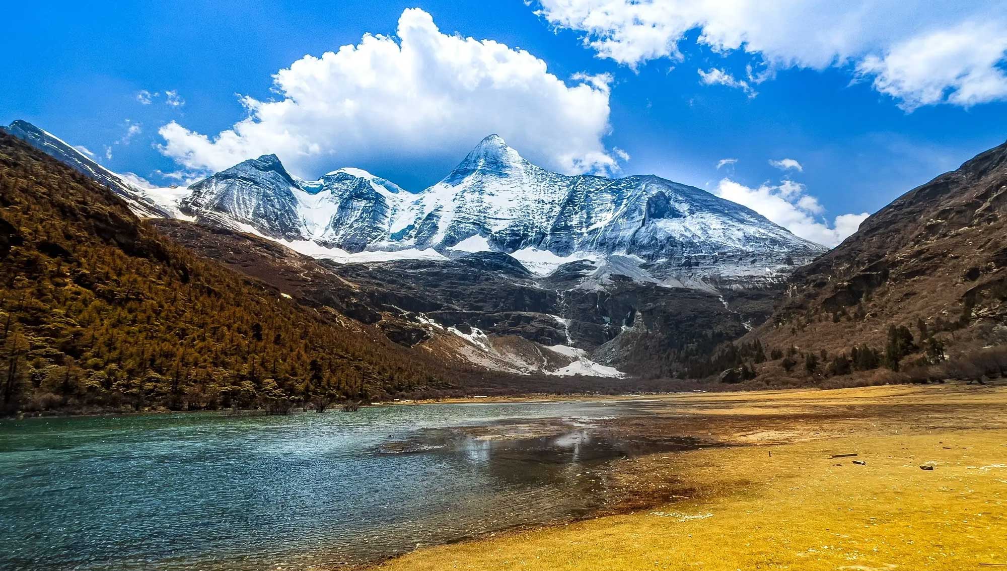 Yading Nature Reserve