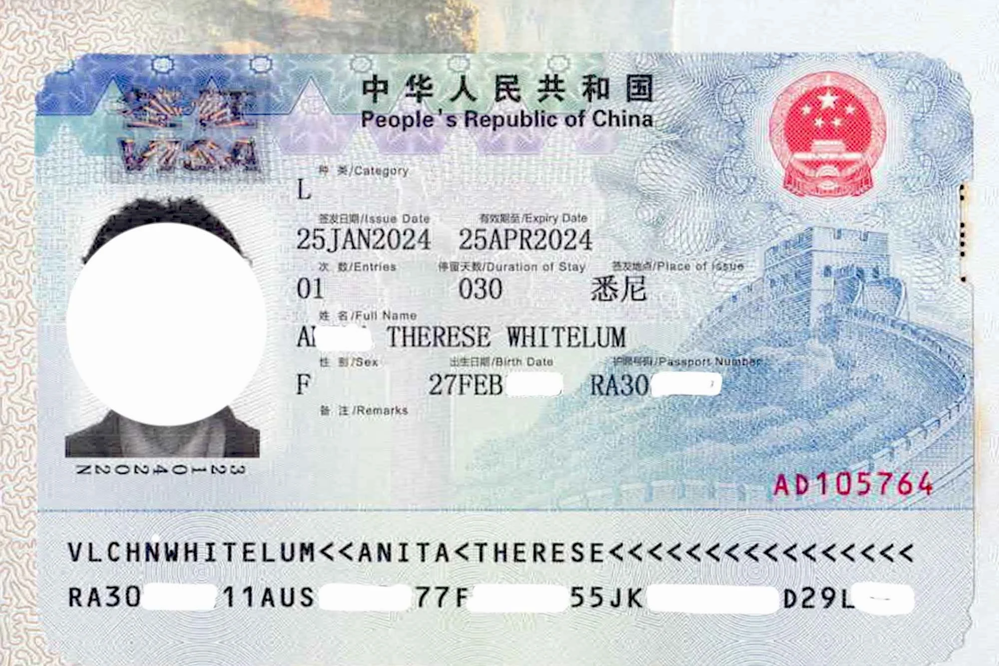Chinese Visa for Tibet tour